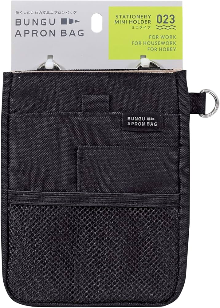 Amazon | [クツワ] エプロンバッグ 文具エプロンバッグ ミニ